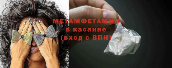 дмт Козловка