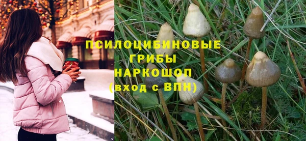 кокаин перу Кодинск