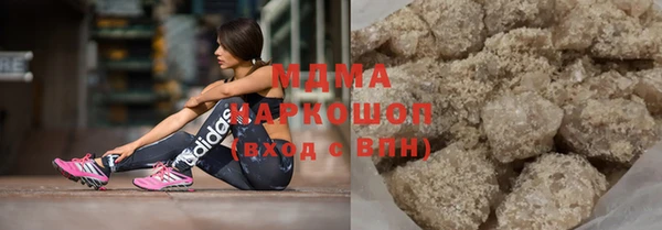 дмт Козловка