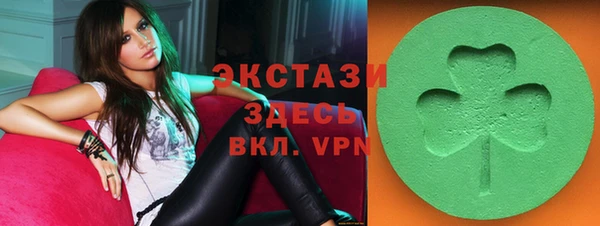 кокаин перу Кодинск