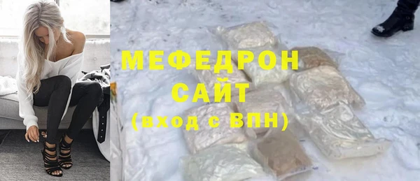 дмт Козловка