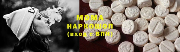дмт Козловка