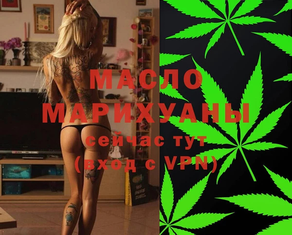 дмт Козловка