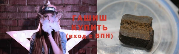 кокаин перу Кодинск