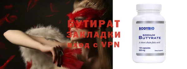дмт Козловка