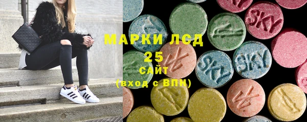 кокаин перу Кодинск