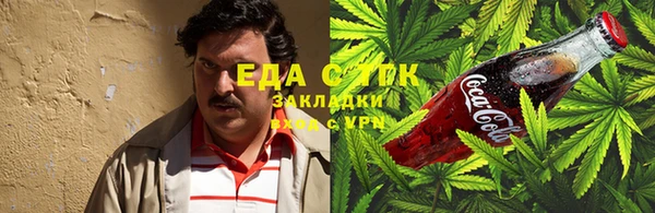 дмт Козловка