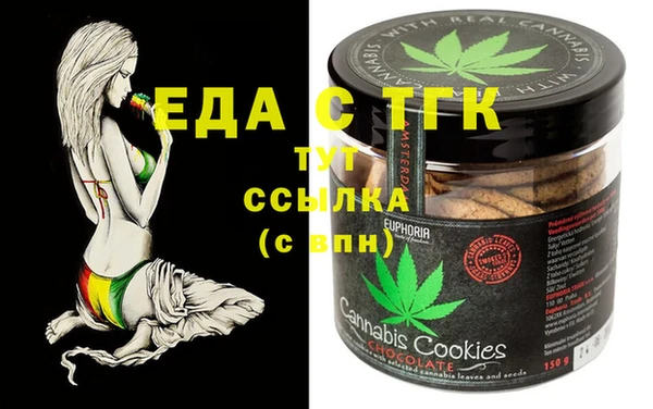 дмт Козловка