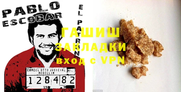 кокаин перу Кодинск
