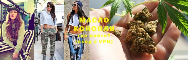 кокаин перу Кодинск