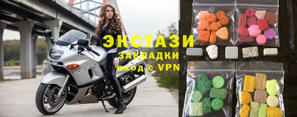кокаин перу Кодинск
