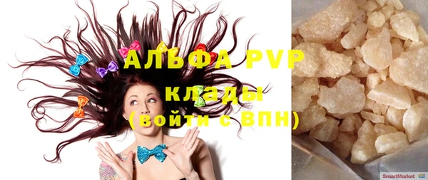 кокаин перу Кодинск