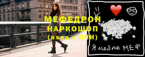 альфа пвп Козельск