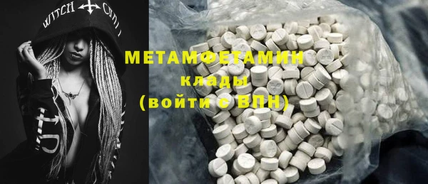 дмт Козловка