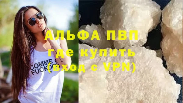 дмт Козловка