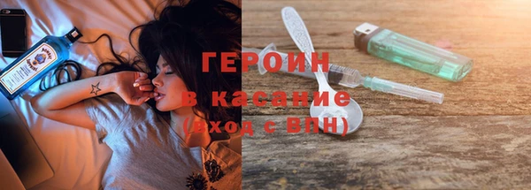 кокаин перу Кодинск
