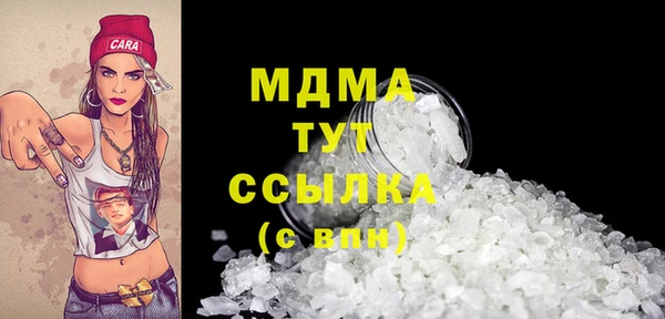 дмт Козловка