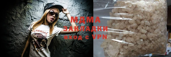альфа пвп Козельск