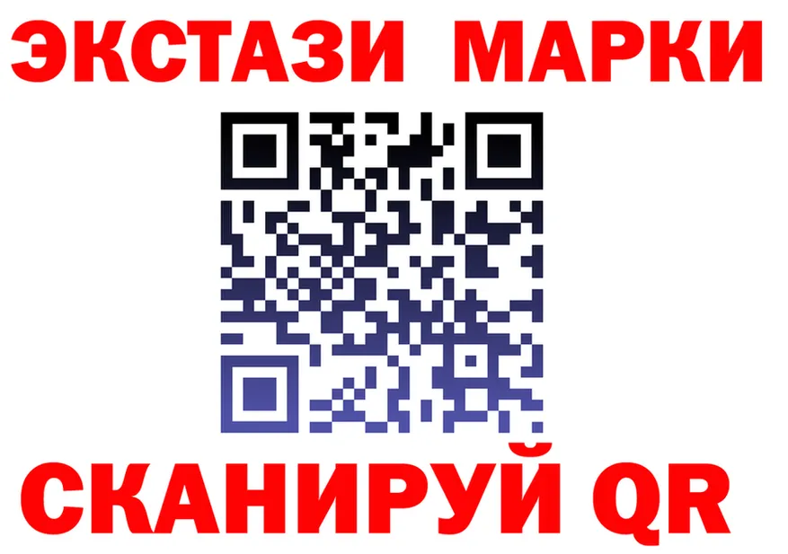 Alfa_PVP крисы CK зеркало shop OMG Мышкин